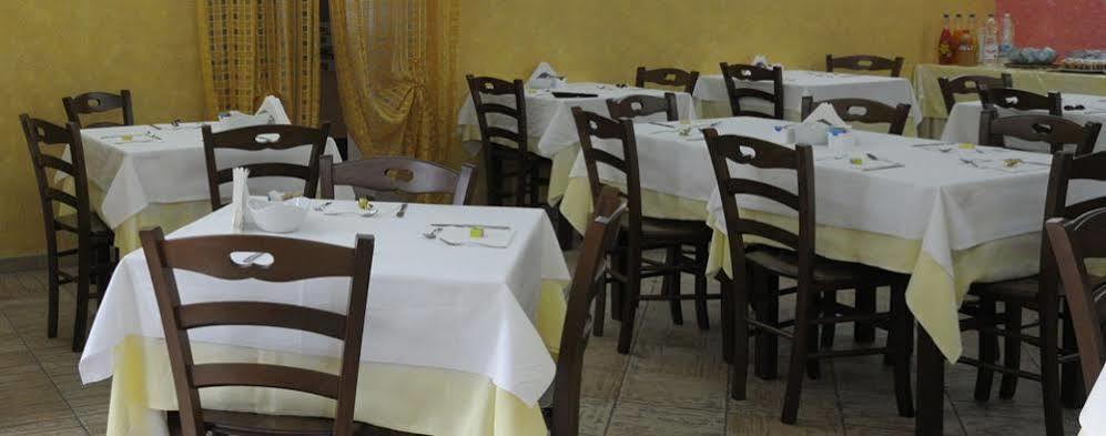 Il Vecchio Mulino Bed & Breakfast Brecciarola